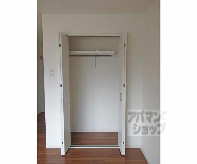 【セントーサ】間取