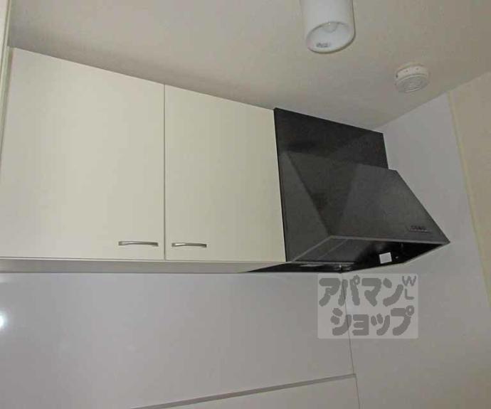 【セントーサ】間取