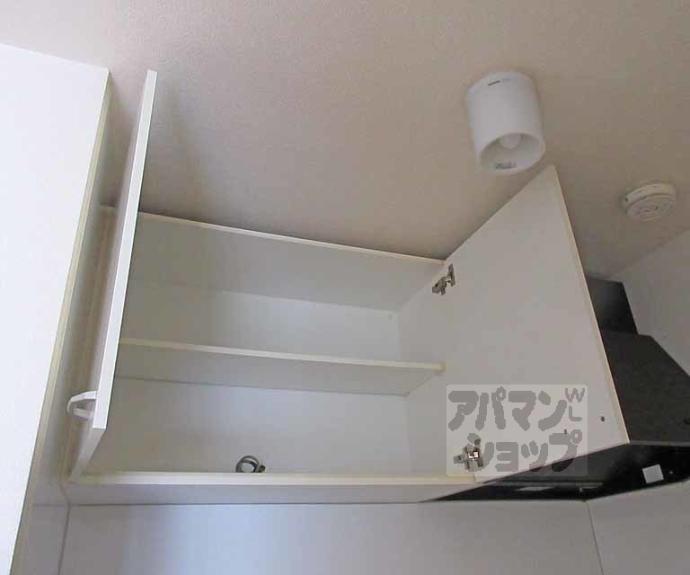 【セントーサ】間取