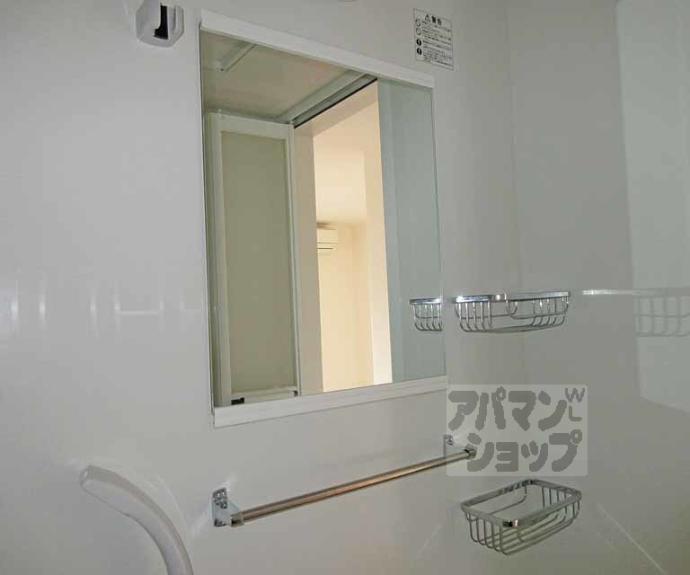 【セントーサ】間取