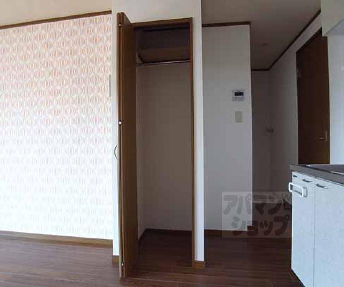 【ニューヒラキ】間取