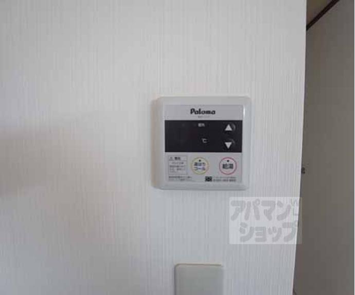 【ニューヒラキ】間取