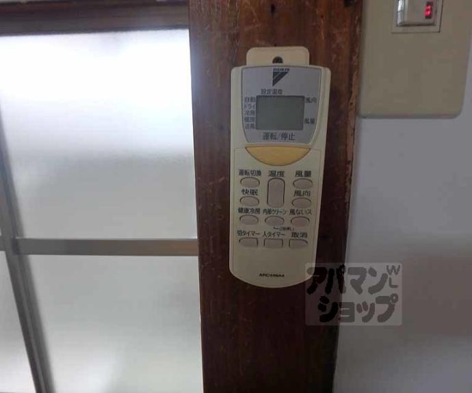 【開町貸家】間取