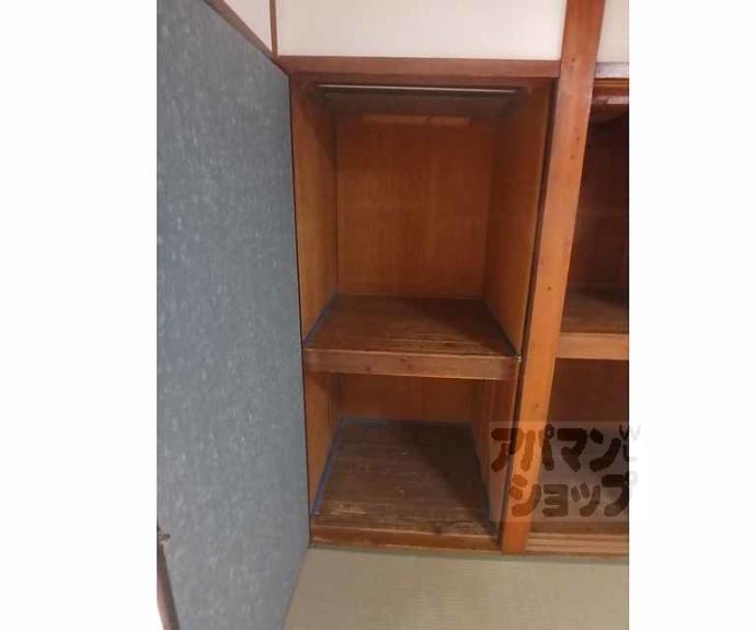 【開町貸家】間取