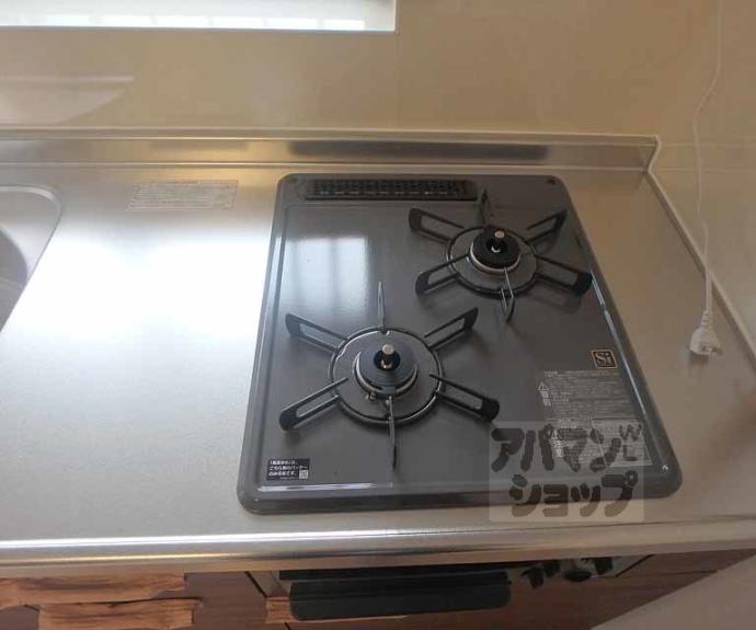 【開町貸家】間取