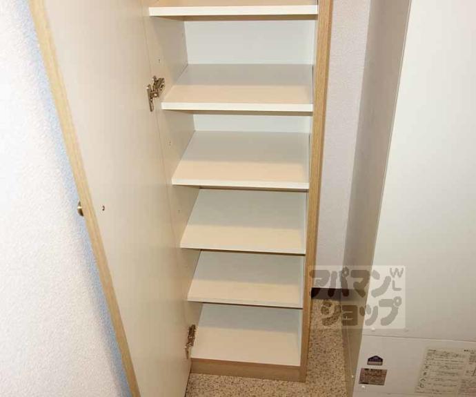 【エスポワール椥辻】間取