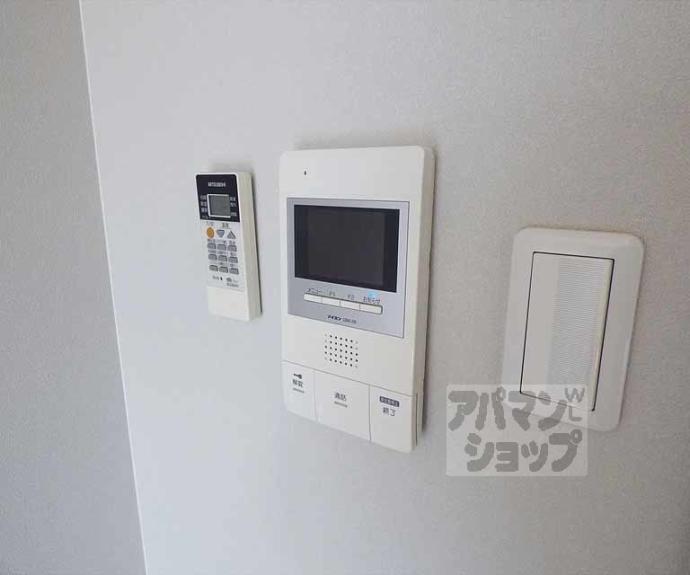 【HAMASO京大北Ⅰ】間取