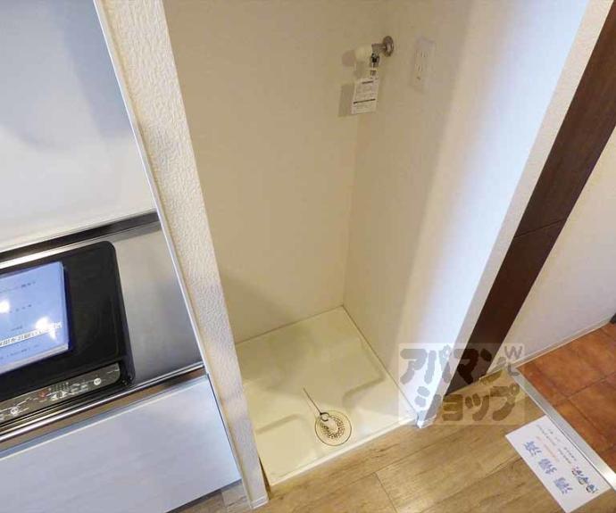 【HAMASO京大北Ⅰ】間取