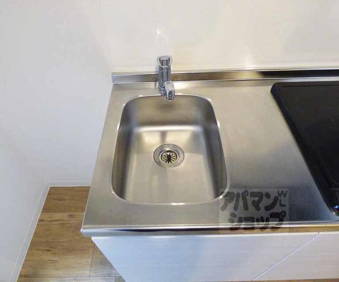 【HAMASO京大北Ⅰ】間取