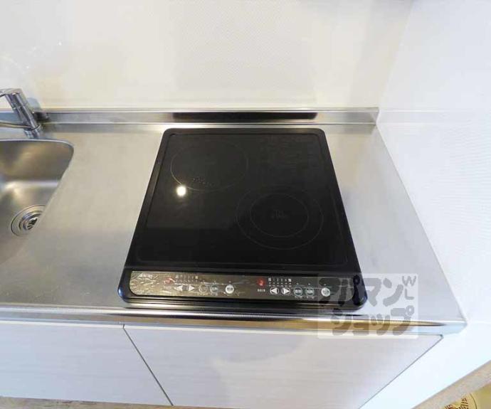 【HAMASO京大北Ⅰ】間取