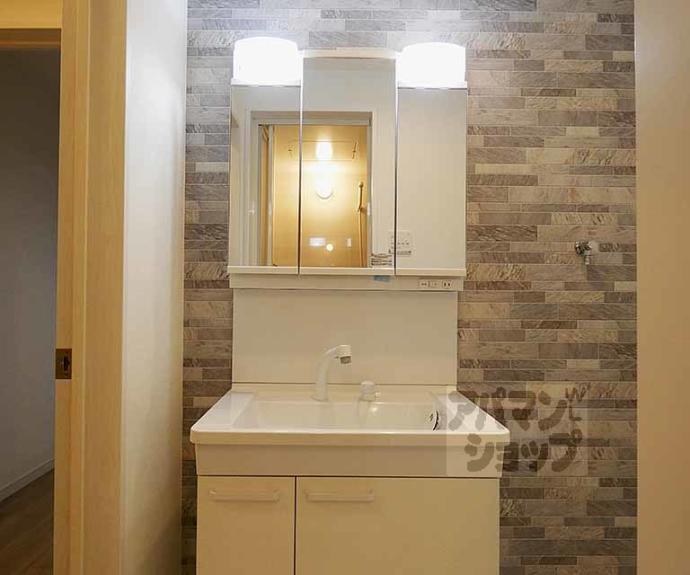 【Ｒ－Ｇｒａｎｔｓ東舟岡】間取