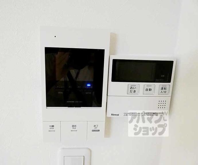 【Ｒ－Ｇｒａｎｔｓ東舟岡】間取