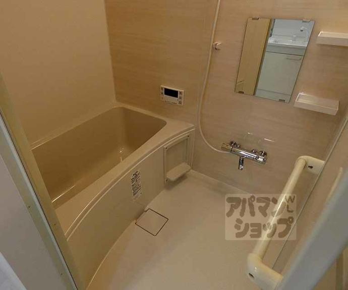 【Ｒ－Ｇｒａｎｔｓ東舟岡】間取