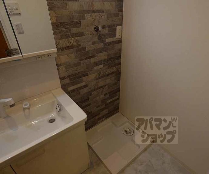 【Ｒ－Ｇｒａｎｔｓ東舟岡】間取