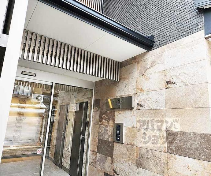 【Ｒ－Ｇｒａｎｔｓ東舟岡】間取