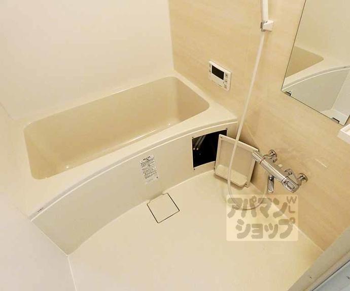 【Ｒ－Ｇｒａｎｔｓ東舟岡】間取