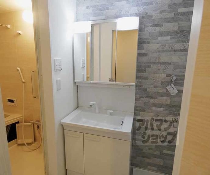 【Ｒ－Ｇｒａｎｔｓ東舟岡】間取