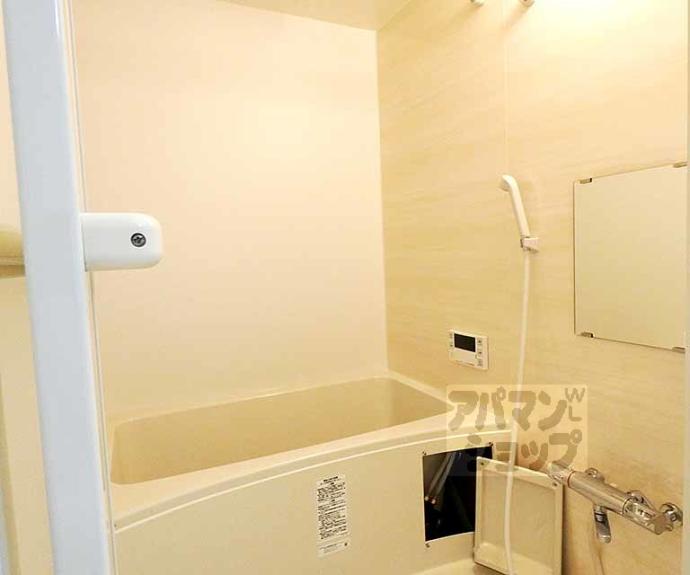 【Ｒ－Ｇｒａｎｔｓ東舟岡】間取