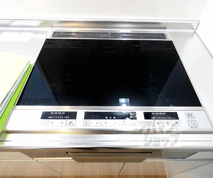 【Ｒ－Ｇｒａｎｔｓ東舟岡】間取