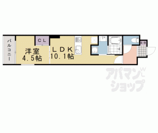 【Ｖｉｎｅ　Ｏａｋ　Ｌｉｓｖｉ（バインオーク　リスビ）】