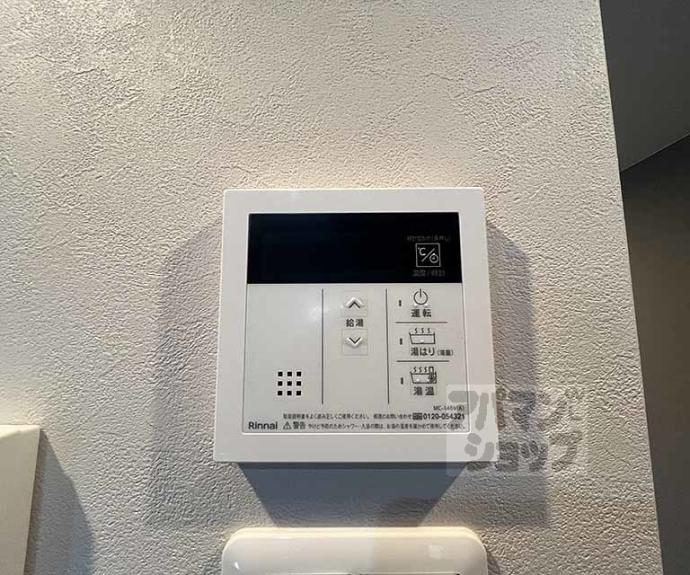 【Vine Oak Lisvi(バインオーク リスビ)】間取