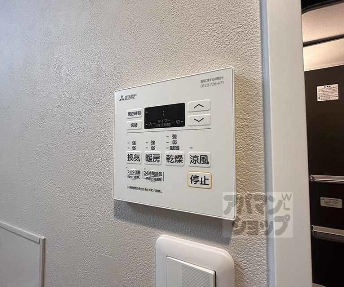 【Vine Oak Lisvi(バインオーク リスビ)】間取