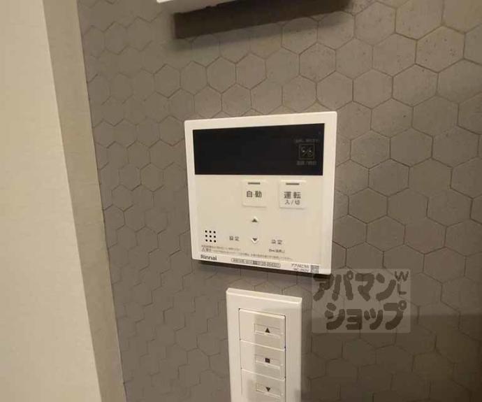 【シャーメゾン祠西洞院二条】間取