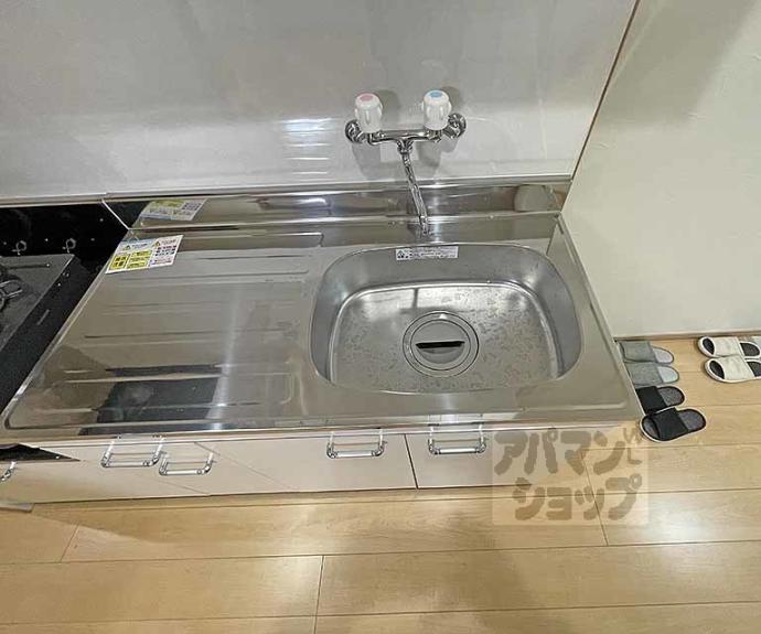 【東山区松原町貸家276-2】間取