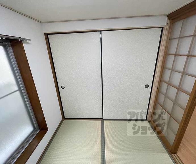 【東山区松原町貸家276-2】間取