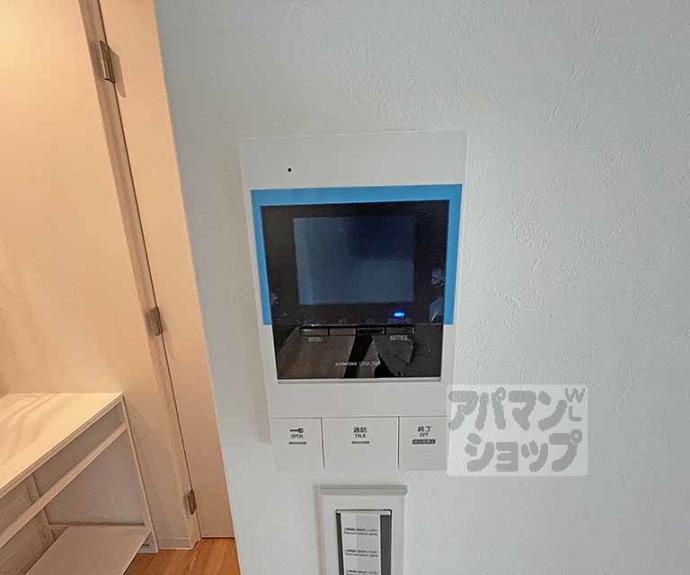 【Ａ．Ｙ．Ｍ．堀川五条】間取