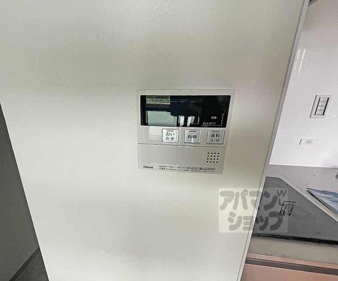 【Ａ．Ｙ．Ｍ．堀川五条】間取