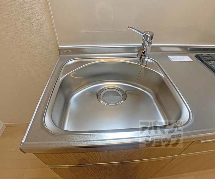 【Habitacion西洞院】間取