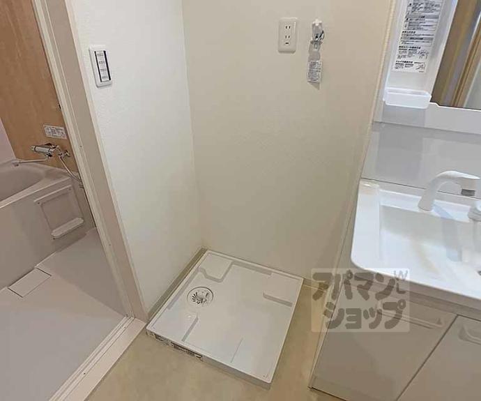 【Habitacion西洞院】間取