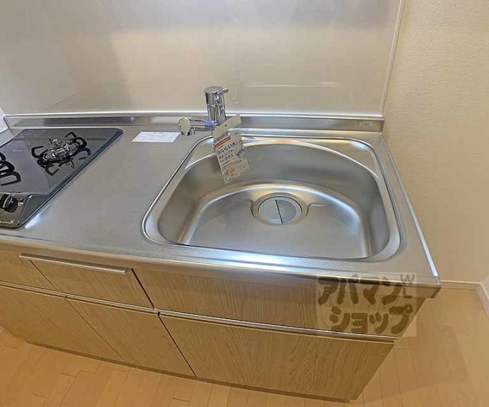 【Ｈａｂｉｔａｃｉｏｎ西洞院】間取