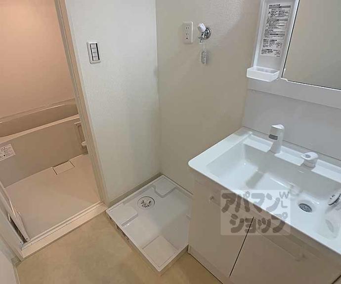 【Ｈａｂｉｔａｃｉｏｎ西洞院】間取