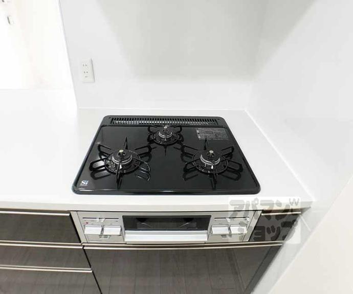 【アールズコート御所南】間取