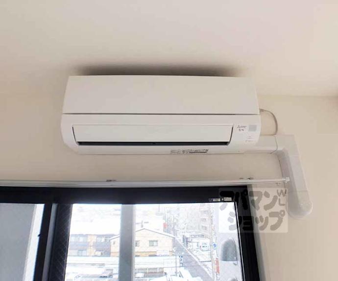 【アールズコート御所南】間取