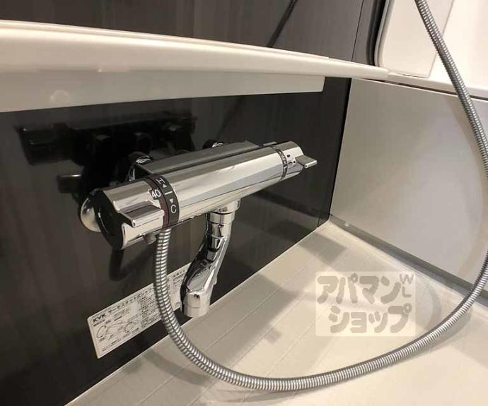 【アールズコート御所南】間取