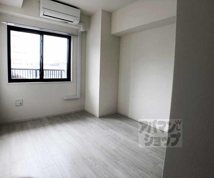 【アールズコート御所南】間取