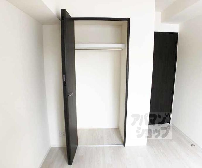 【アールズコート御所南】間取