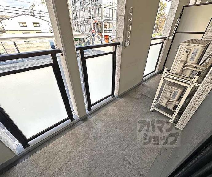 【アールズコート御所南】間取