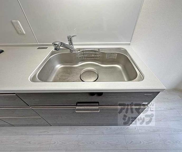 【アールズコート御所南】間取