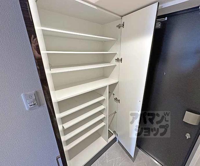 【アールズコート御所南】間取