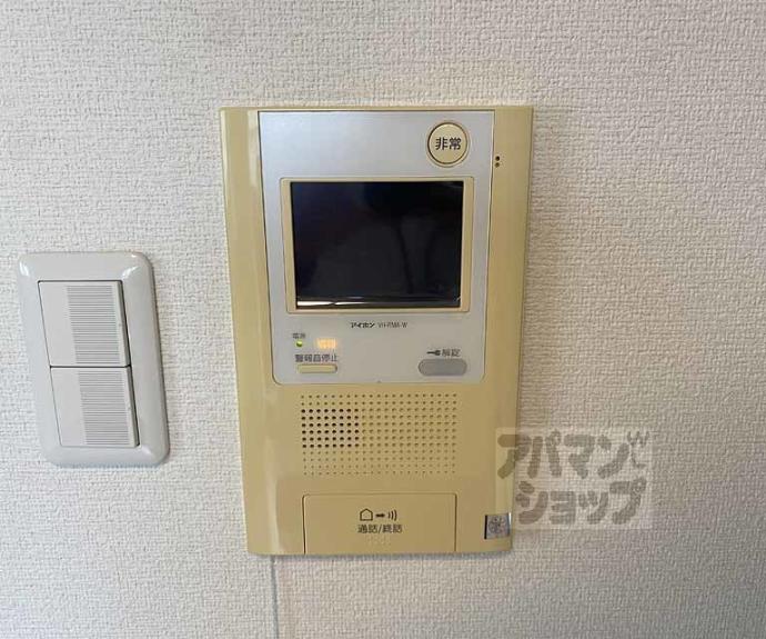 【ラグゼナ清水五条】間取