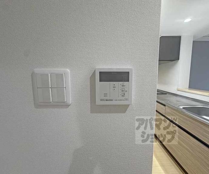 【カローレ御所南】間取