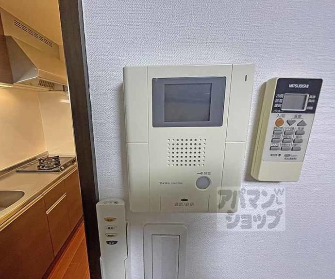 【ヴィラコート烏丸七条】間取