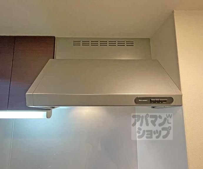 【ヴィラコート烏丸七条】間取