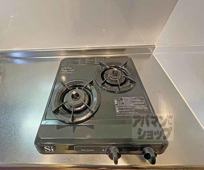 【ヴィラコート烏丸七条】間取