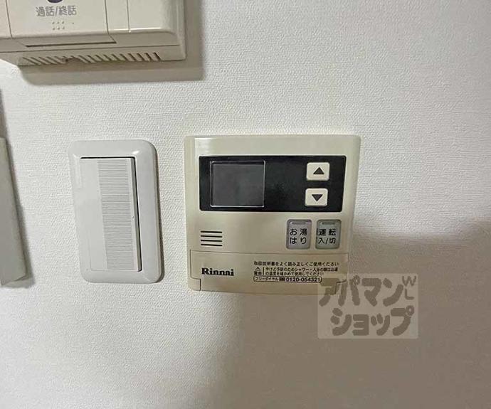 【ヴィラコート烏丸七条】間取