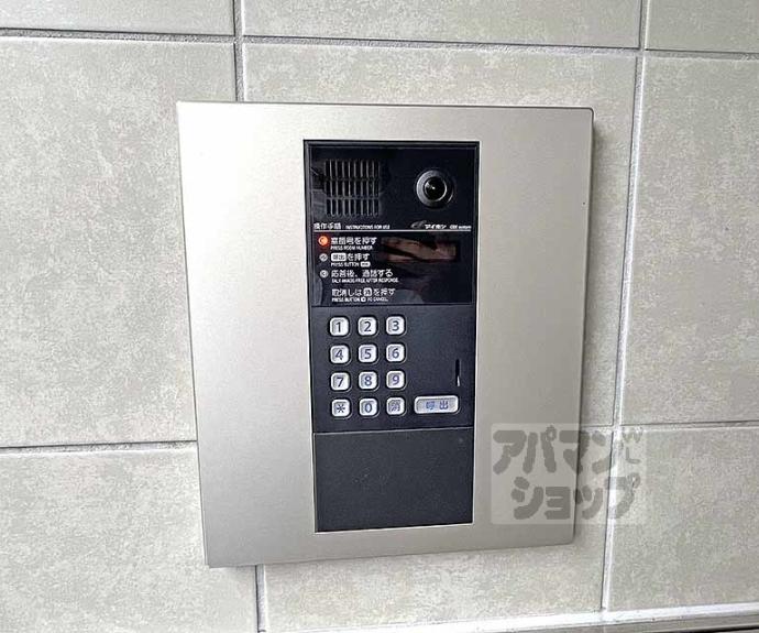 【Ｓｈｉｕｎ　二条城】間取